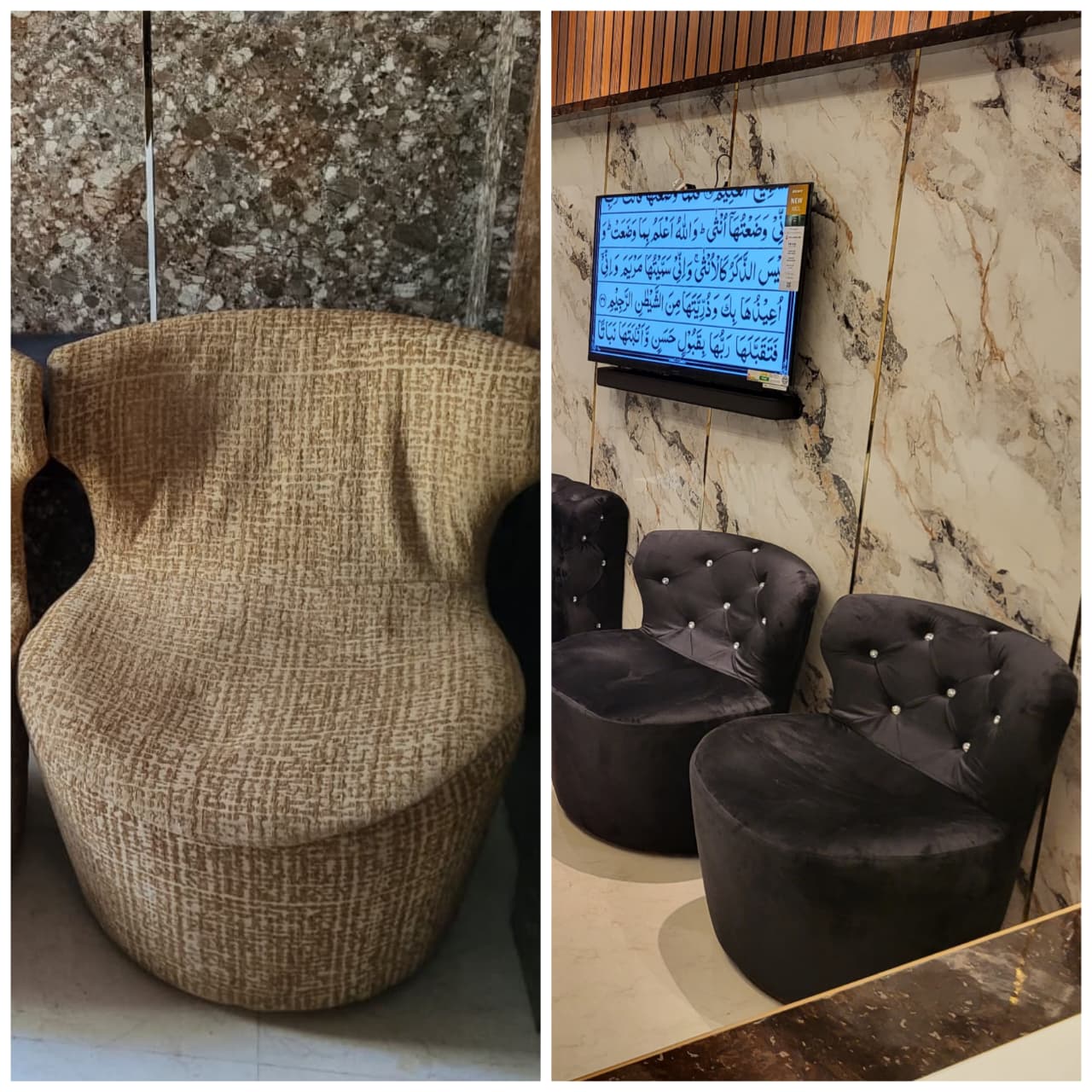 Sofa Design